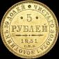   year на аукционе . Цена 1600 USD