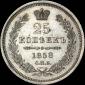   года на аукционе . Цена 140 USD
