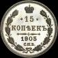   year на аукционе . Цена 1300 USD