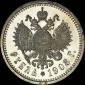   year на аукционе . Цена 11000 USD