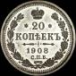   year на аукционе . Цена 1700 USD