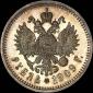   year на аукционе . Цена 12000 USD