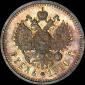   year на аукционе . Цена 15000 USD
