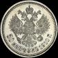   year на аукционе . Цена 380 USD