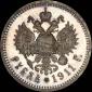   year на аукционе . Цена 17000 USD