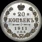   year на аукционе . Цена 1350 USD