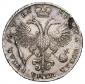   year на аукционе . Цена 45000 RUB