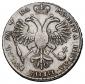   year на аукционе . Цена 55000 RUB