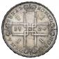   year на аукционе . Цена 155000 RUB