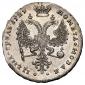   year на аукционе . Цена 440000 RUB