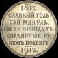   year на аукционе . Цена 3100 USD