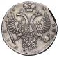   year на аукционе . Цена 48000 RUB