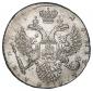   year на аукционе . Цена 55000 RUB