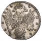   year на аукционе . Цена 49000 RUB