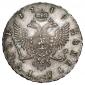   year на аукционе . Цена 77500 RUB