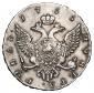   year на аукционе . Цена 37000 RUB