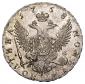  year на аукционе . Цена 190000 RUB