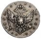   year на аукционе . Цена 105000 RUB