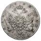   year на аукционе . Цена 27500 RUB