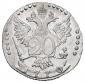   года на аукционе . Цена 11000 RUB