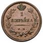   year на аукционе . Цена 25000 RUB