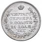   года на аукционе . Цена 21000 RUB