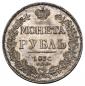   year на аукционе . Цена 90000 RUB