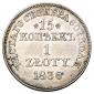   year на аукционе . Цена 8500 RUB