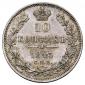   года на аукционе . Цена 16000 RUB