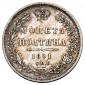   year на аукционе . Цена 11500 RUB