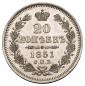   year на аукционе . Цена 45000 RUB
