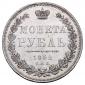   year на аукционе . Цена 13500 RUB