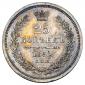   year на аукционе . Цена 11500 RUB