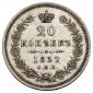   year на аукционе . Цена 9500 RUB