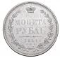   year на аукционе . Цена 12500 RUB
