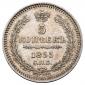   year на аукционе . Цена 5500 RUB