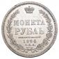   year на аукционе . Цена 28000 RUB