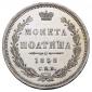   year на аукционе . Цена 24000 RUB