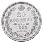   year на аукционе . Цена 15500 RUB