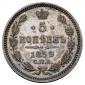   year на аукционе . Цена 70000 RUB