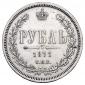   year на аукционе . Цена 17100 RUB