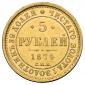   year на аукционе . Цена 65000 RUB