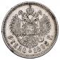   года на аукционе . Цена 79000 RUB