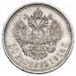   year на аукционе . Цена 15000 RUB