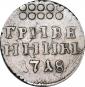   года на аукционе . Цена 55000 RUB