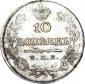   года на аукционе . Цена 11000 RUB