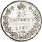   года на аукционе . Цена 11500 RUB