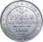   года на аукционе . Цена 120000 RUB