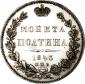   года на аукционе . Цена 8500000 RUB