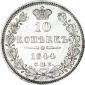   года на аукционе . Цена 14000 RUB